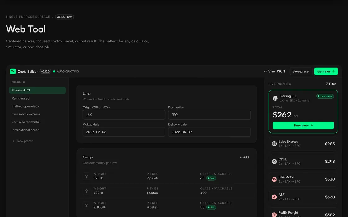 Lumen Web Tool surface